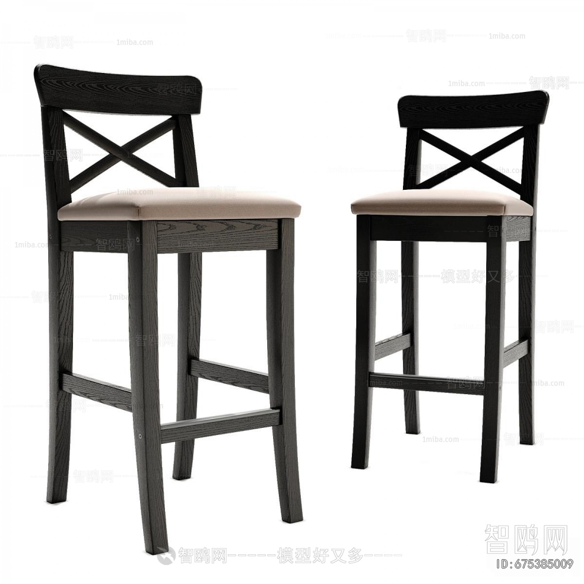 Modern Bar Chair
