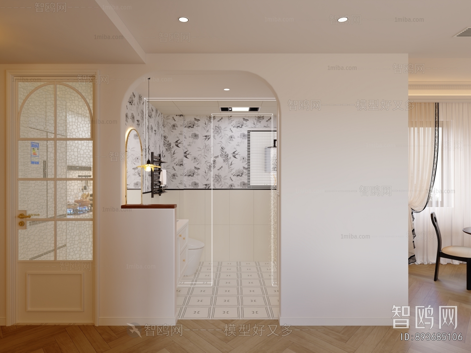 Modern TOILET