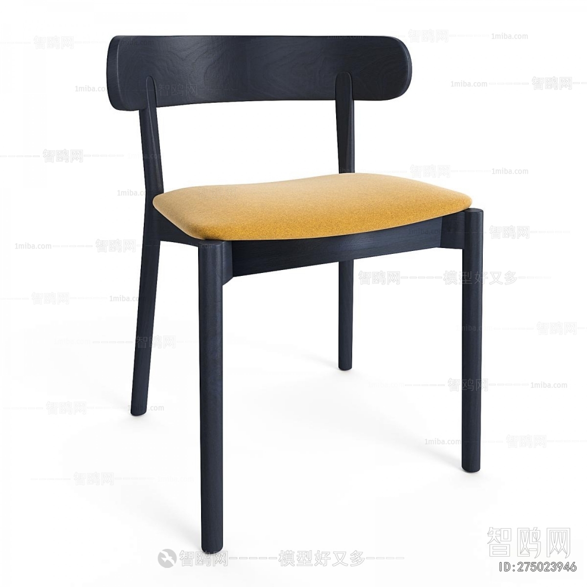 Modern Dining Chair