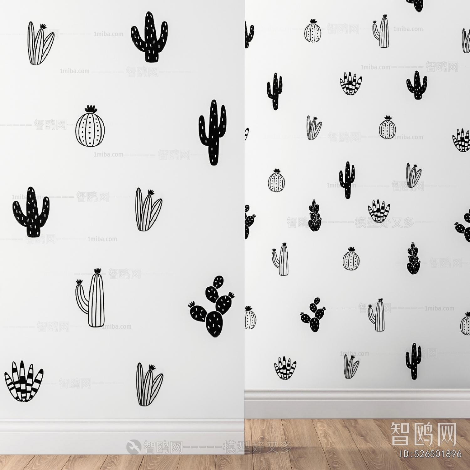 Modern Wall Facing