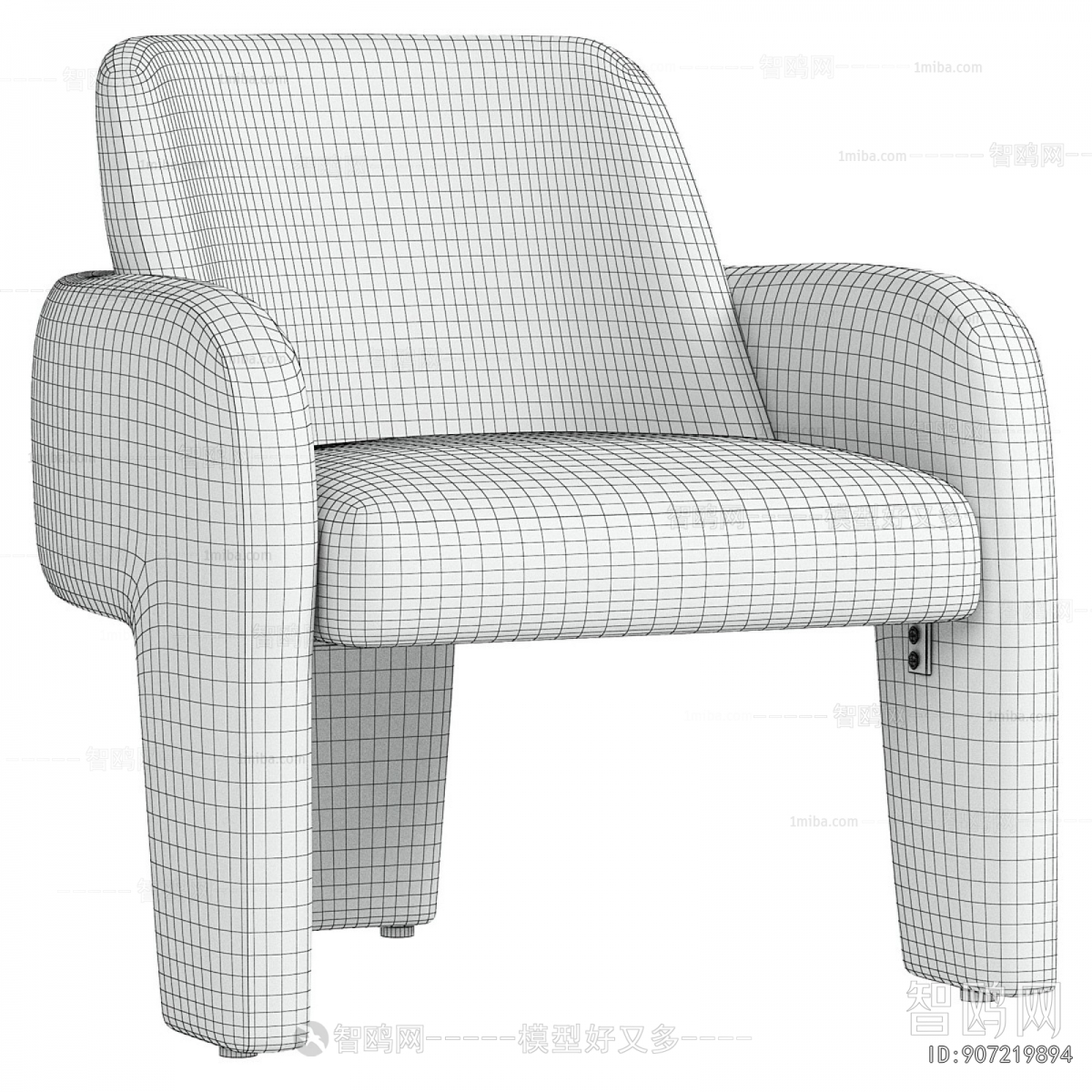 Modern Dining Chair