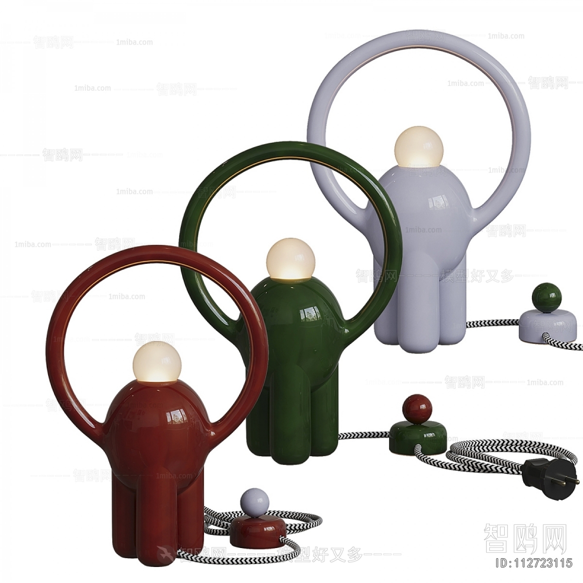 Modern Table Lamp
