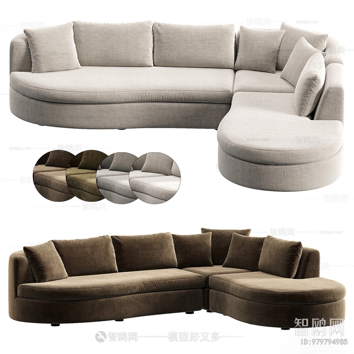 Modern Corner Sofa