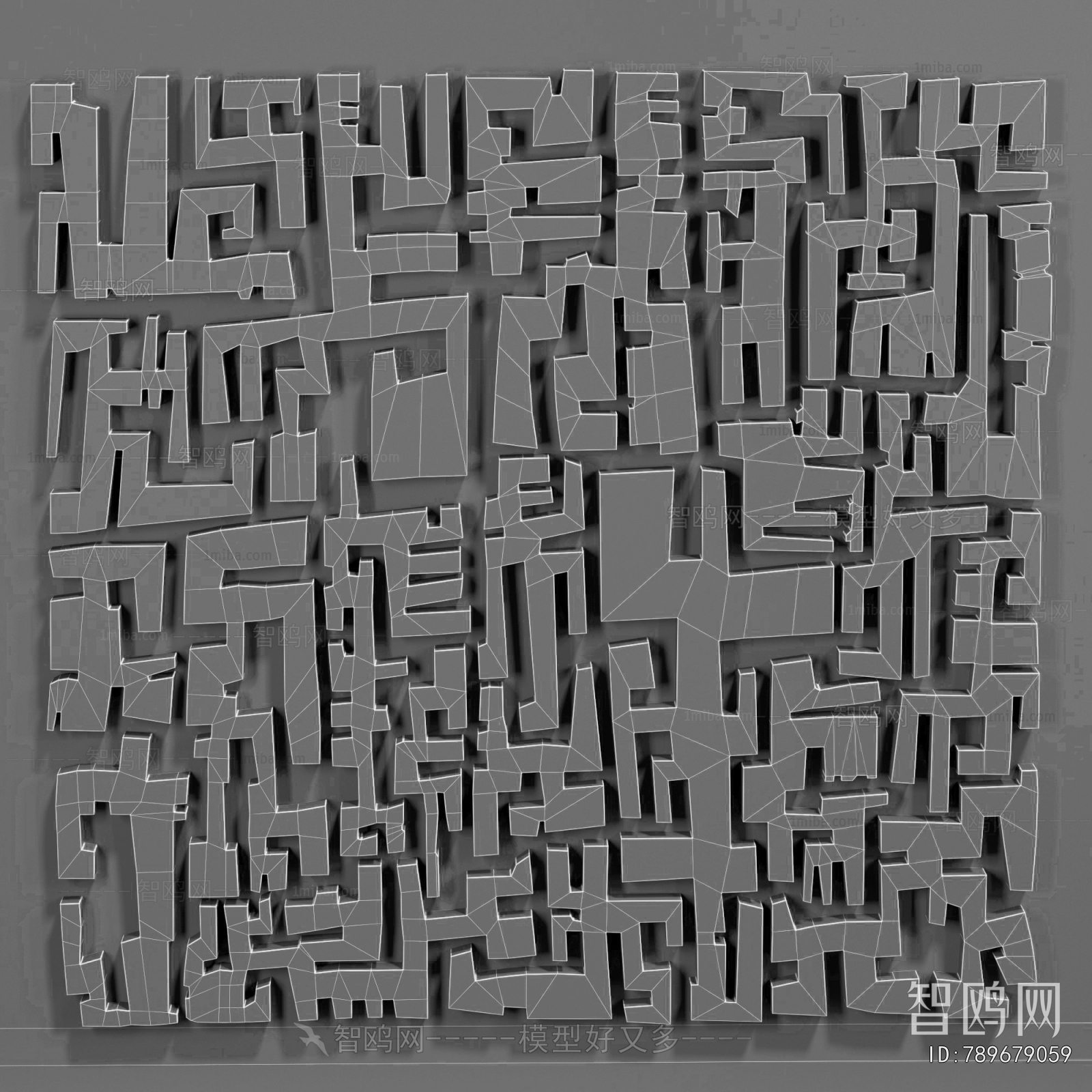 Modern Wall Decoration