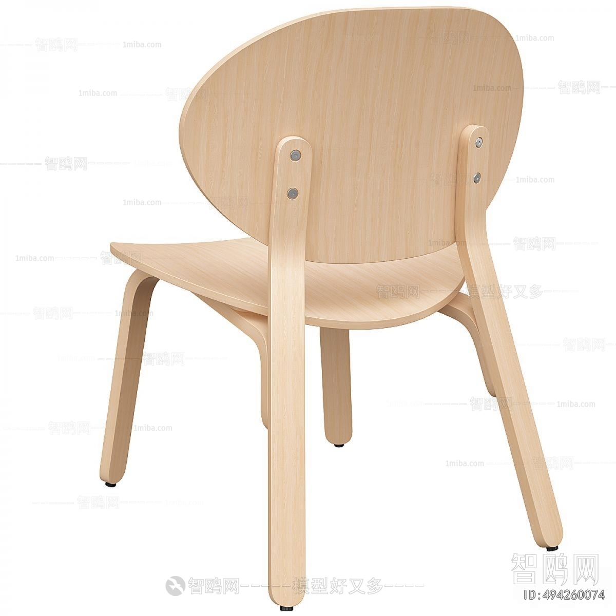 Modern Single Chair