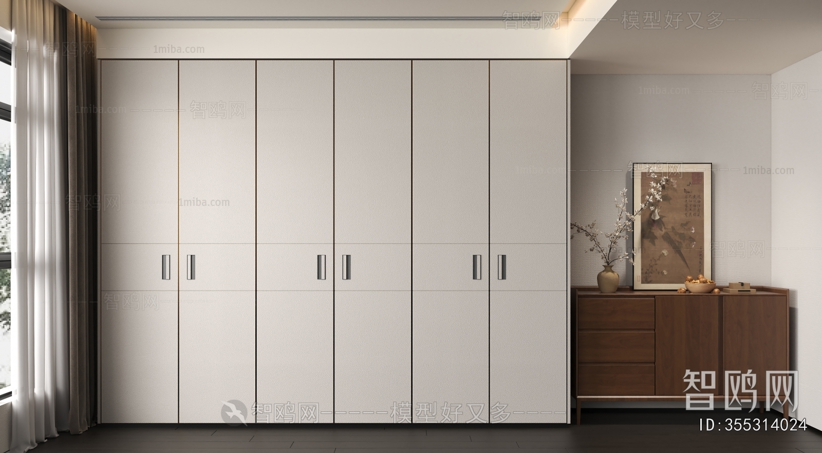 Modern The Wardrobe
