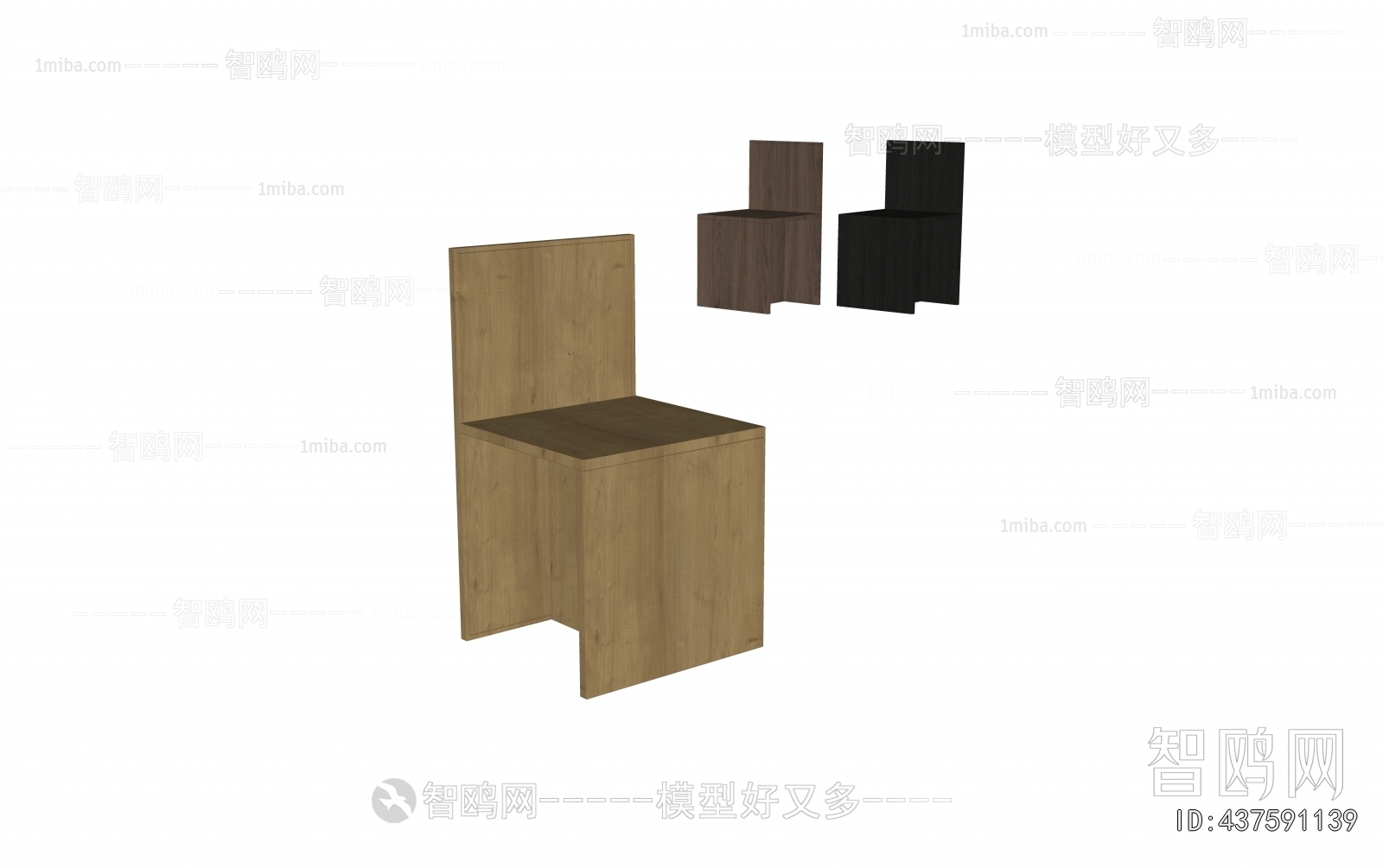 Modern Single Chair