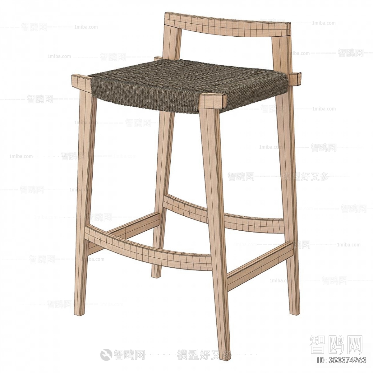 Modern Bar Stool