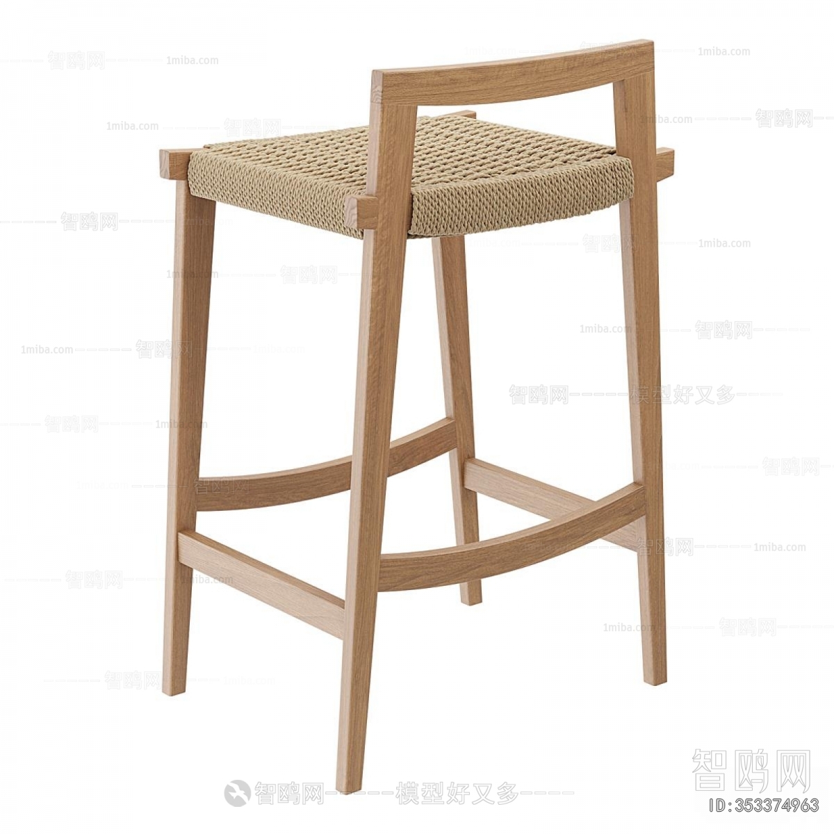 Modern Bar Stool