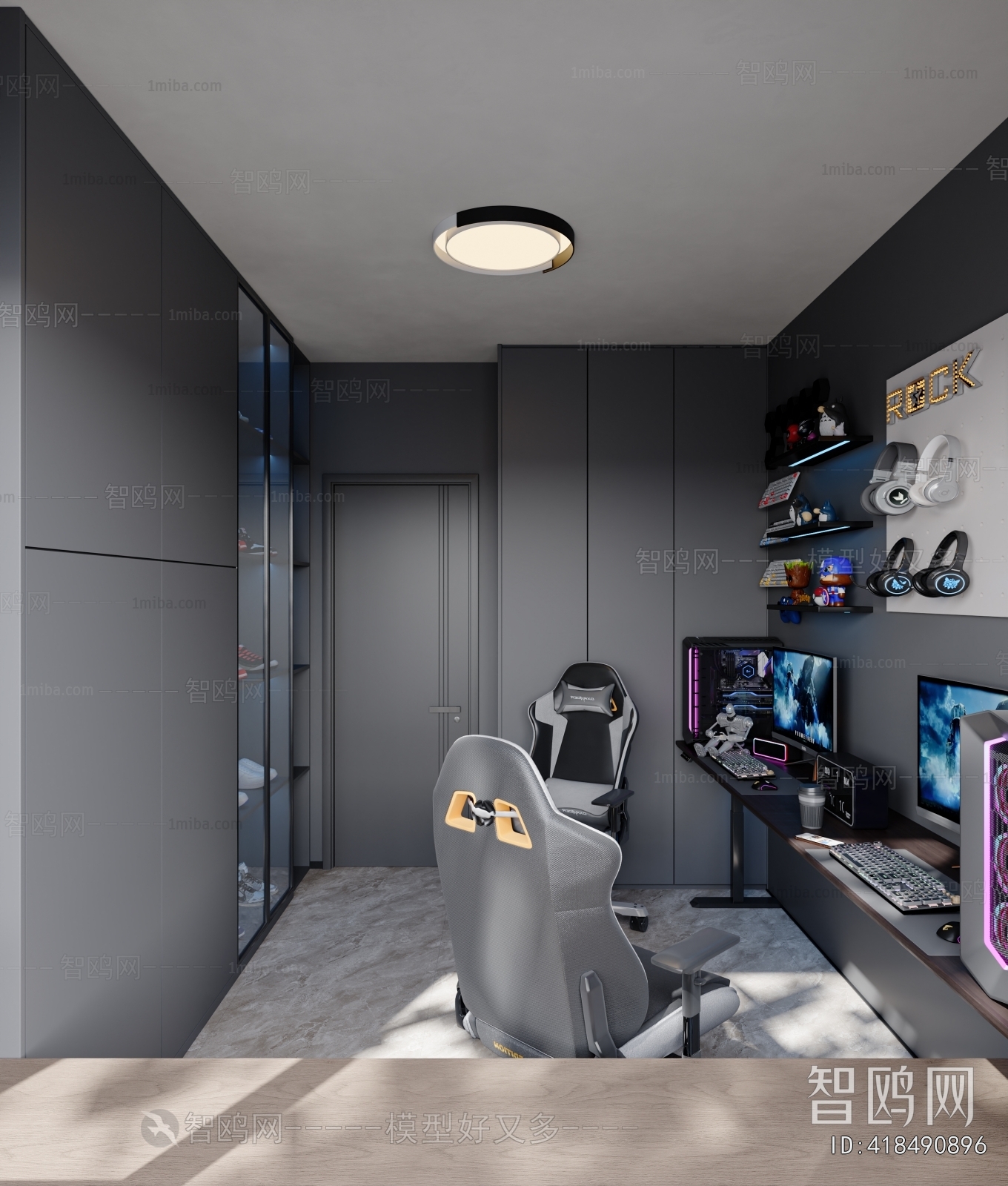 Modern E-sports Room