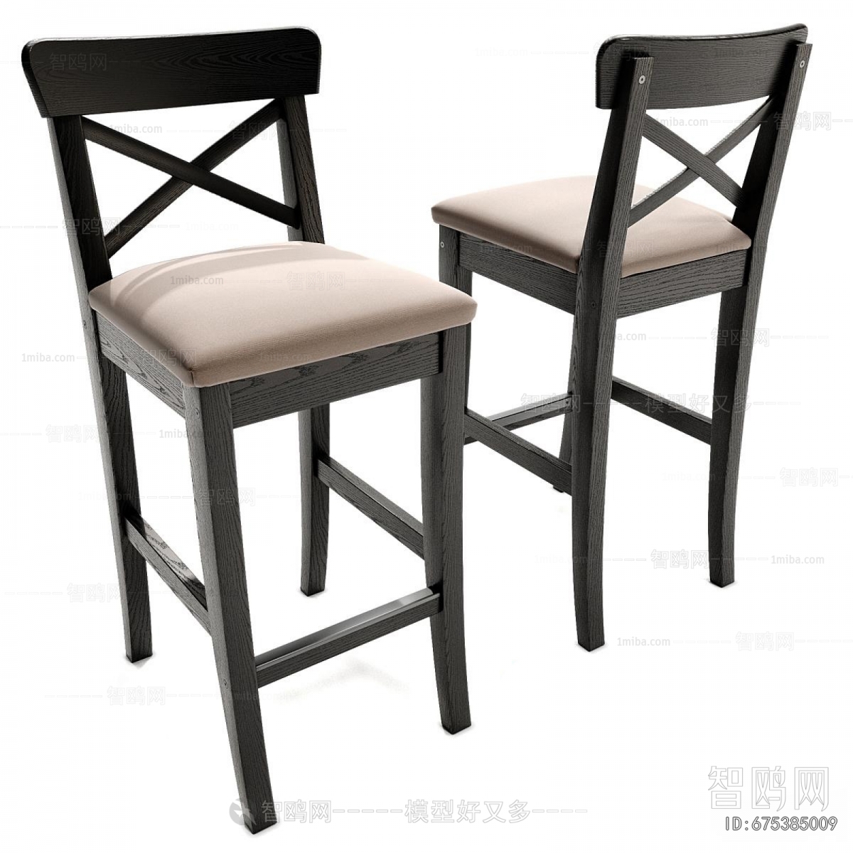 Modern Bar Chair