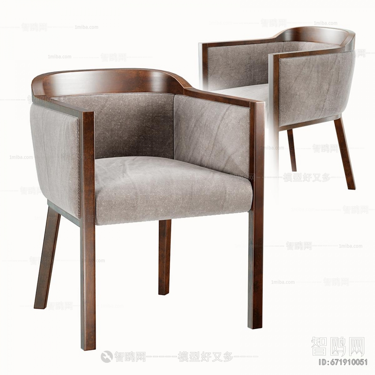 Modern Dining Chair