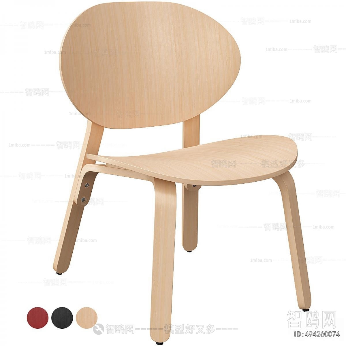 Modern Single Chair
