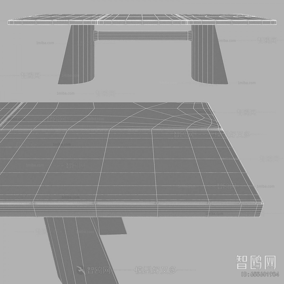 Modern Coffee Table