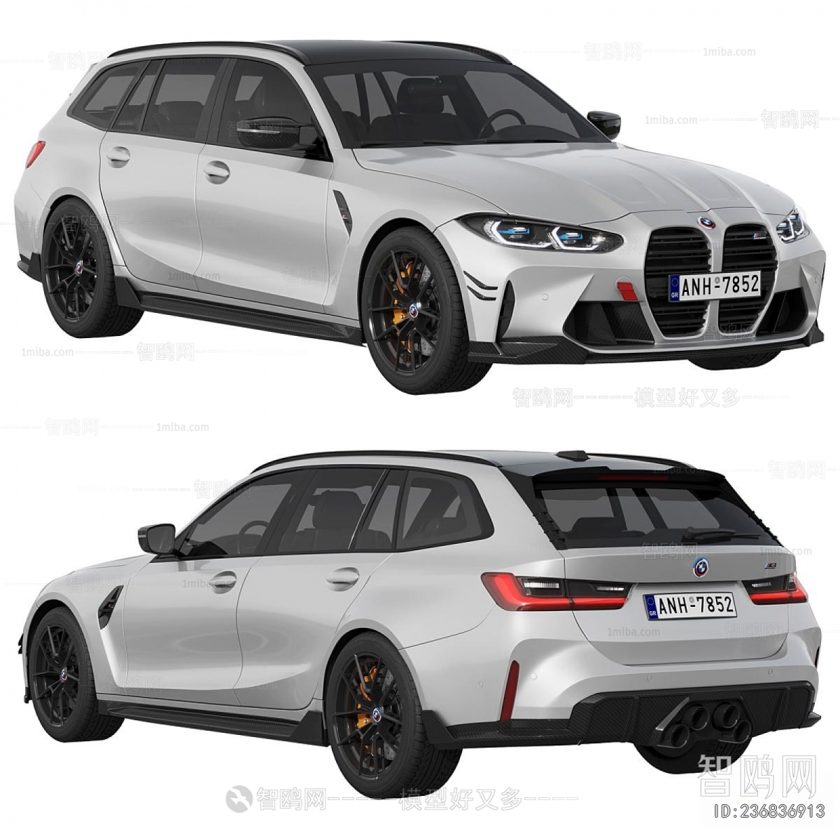 Modern Car
