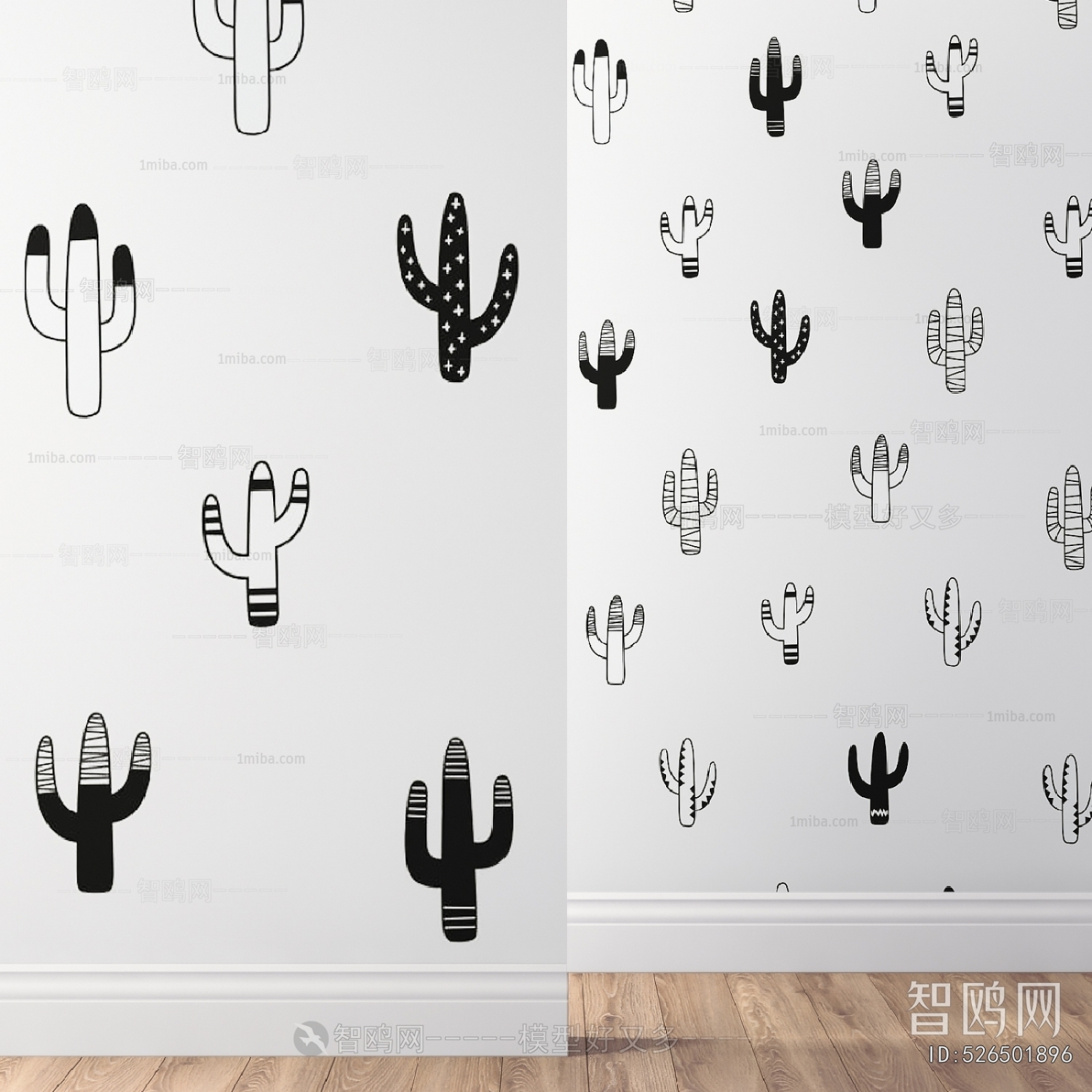 Modern Wall Facing