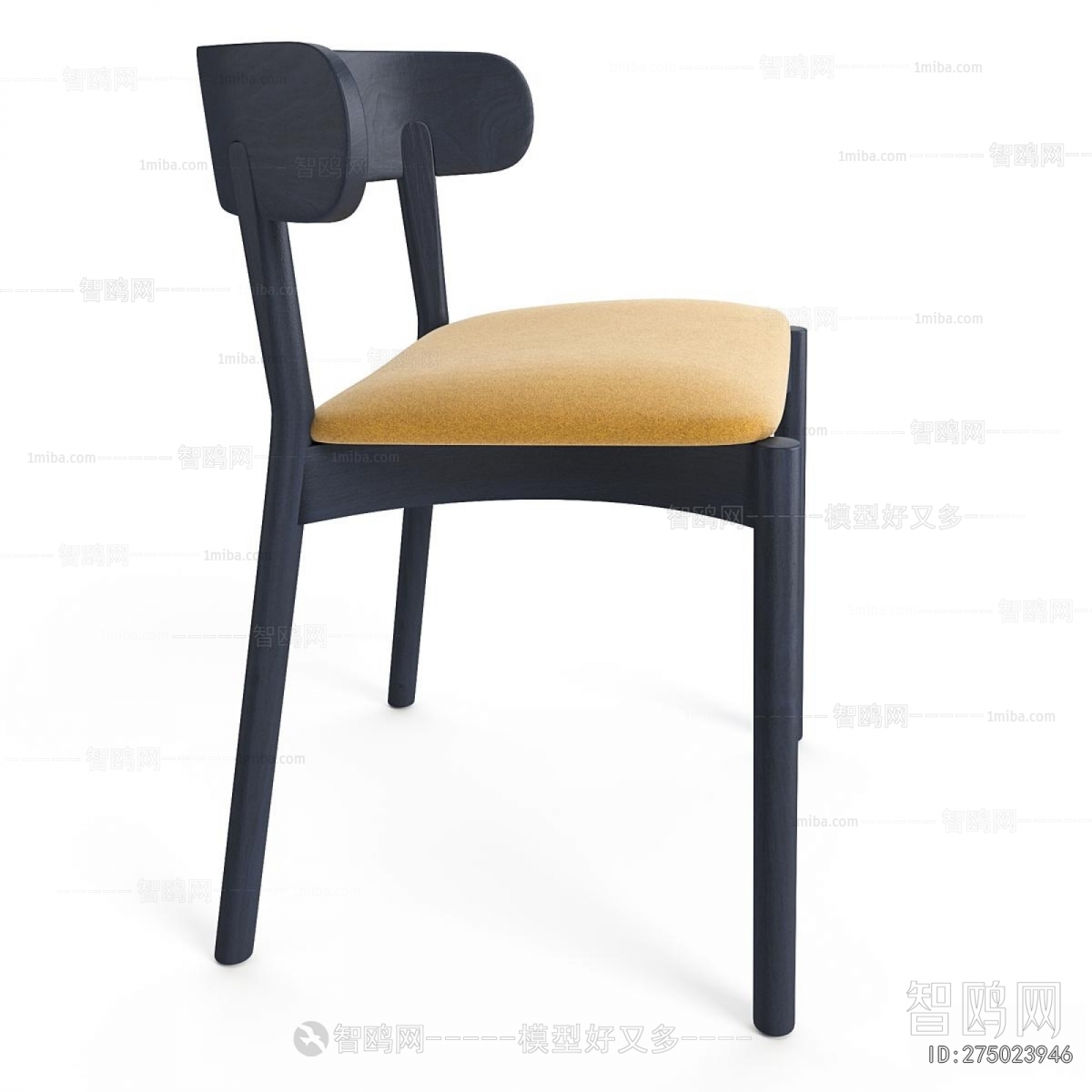 Modern Dining Chair