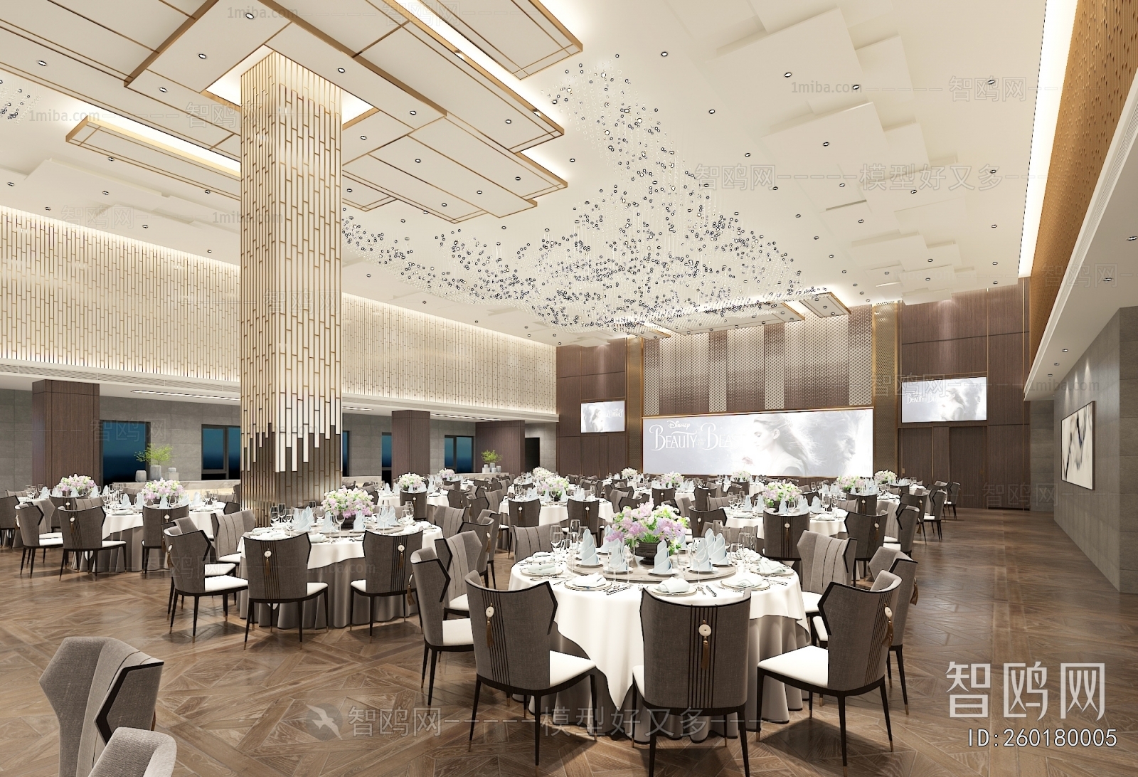 New Chinese Style Banquet Hall