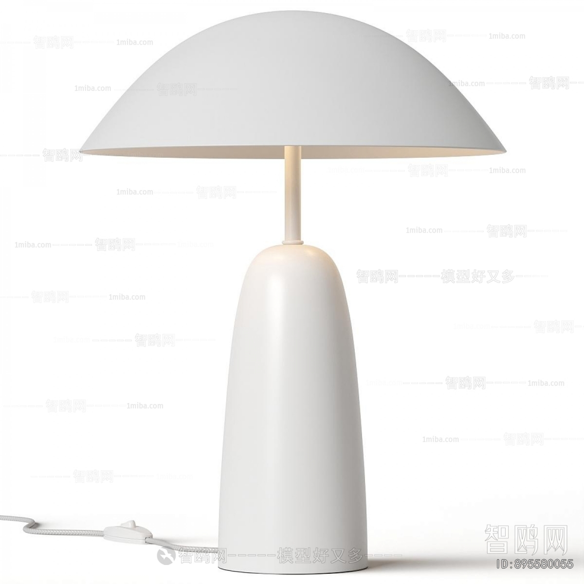 Modern Table Lamp