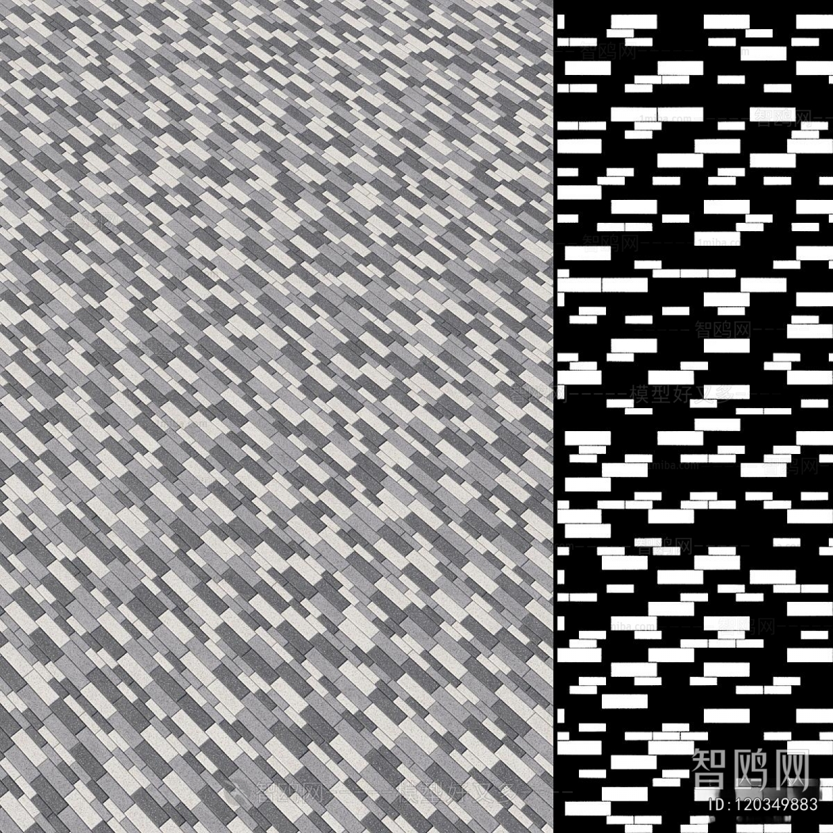 Modern Road