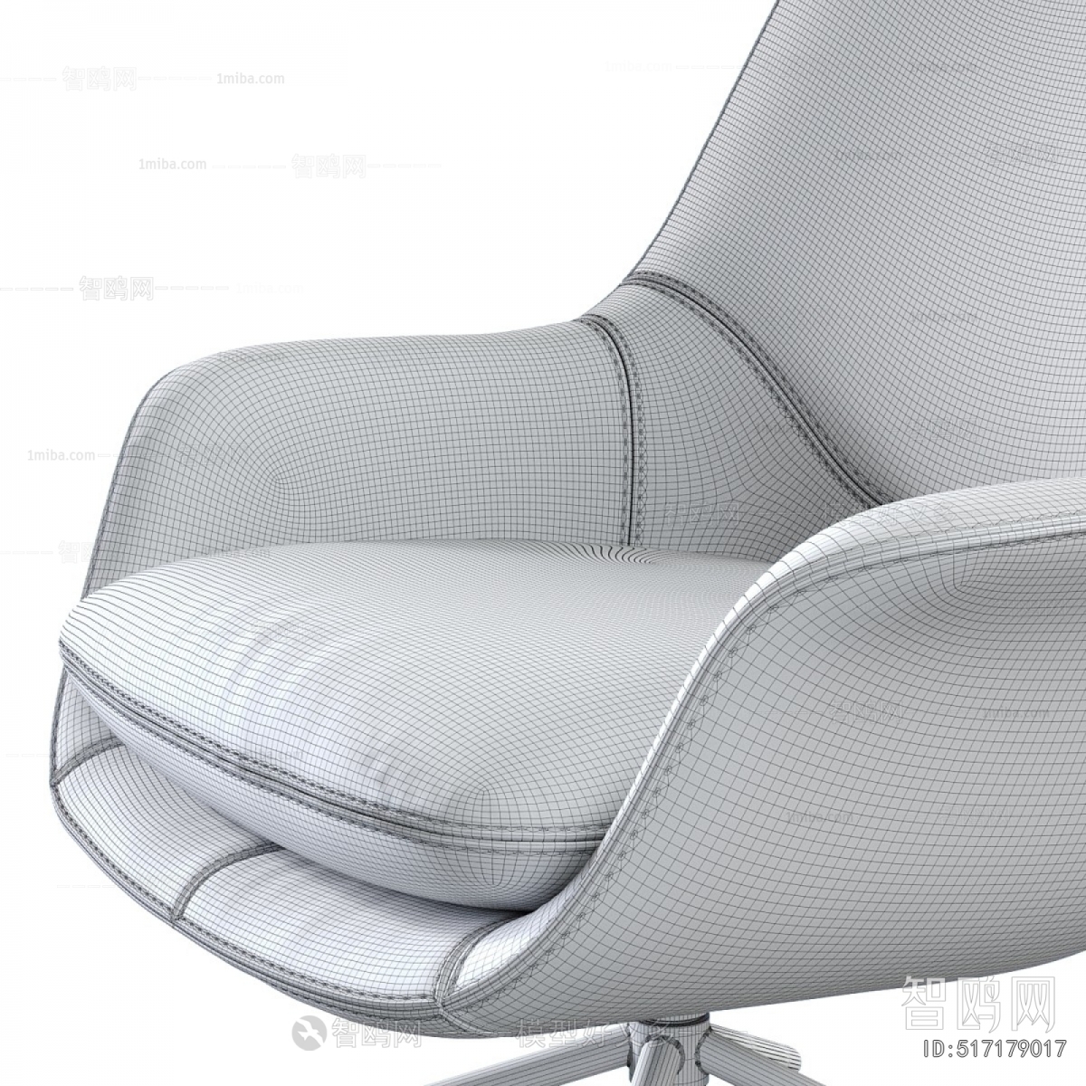 Modern Office Chair