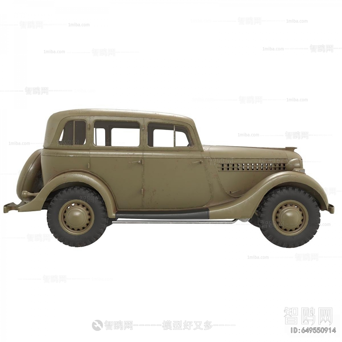 Retro Style Car