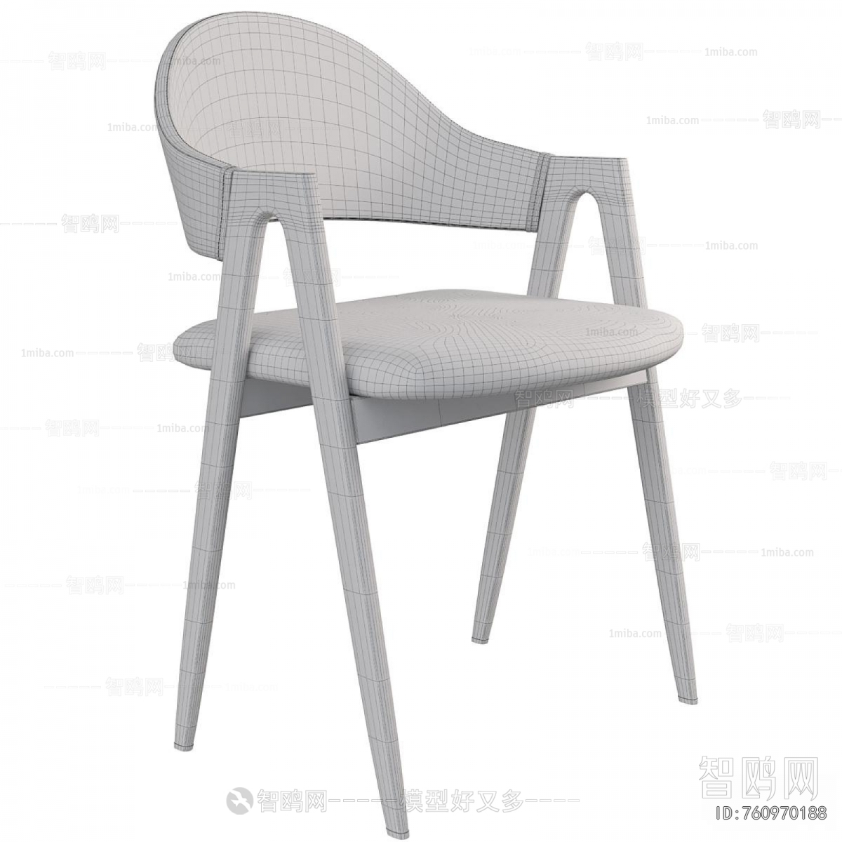 Nordic Style Dining Chair
