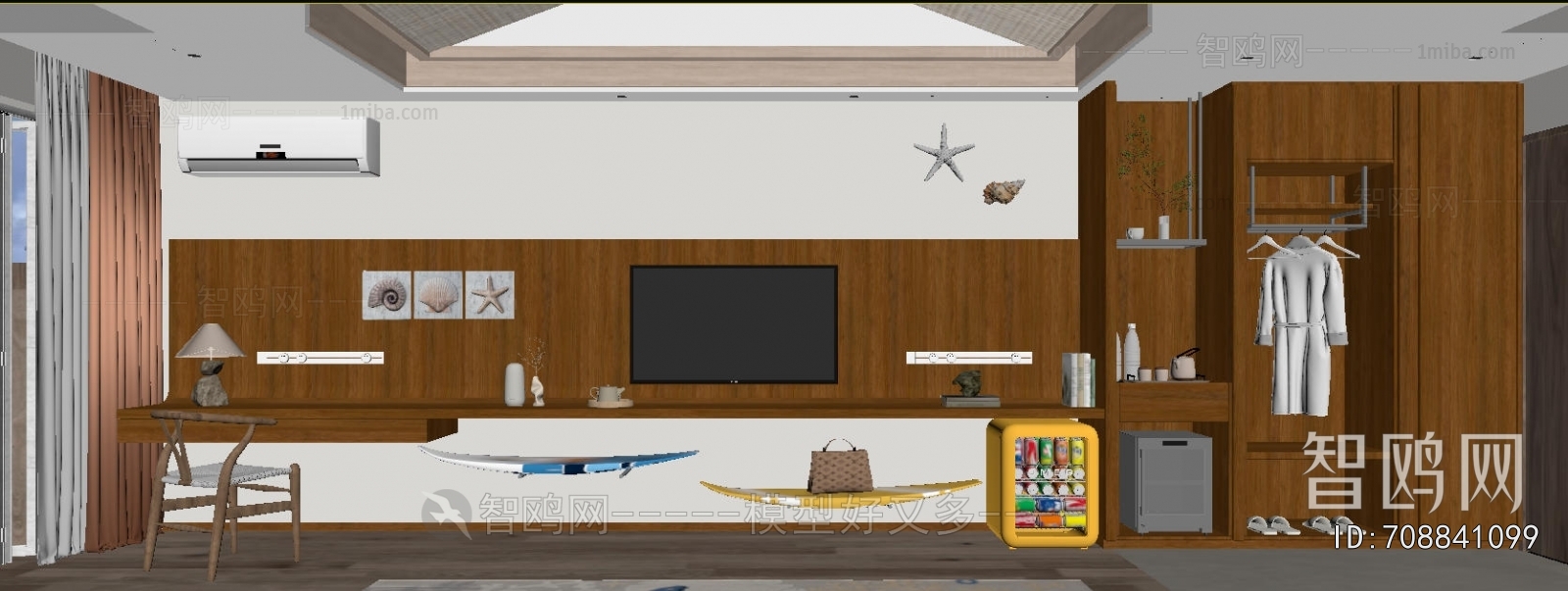 Modern Guest Room