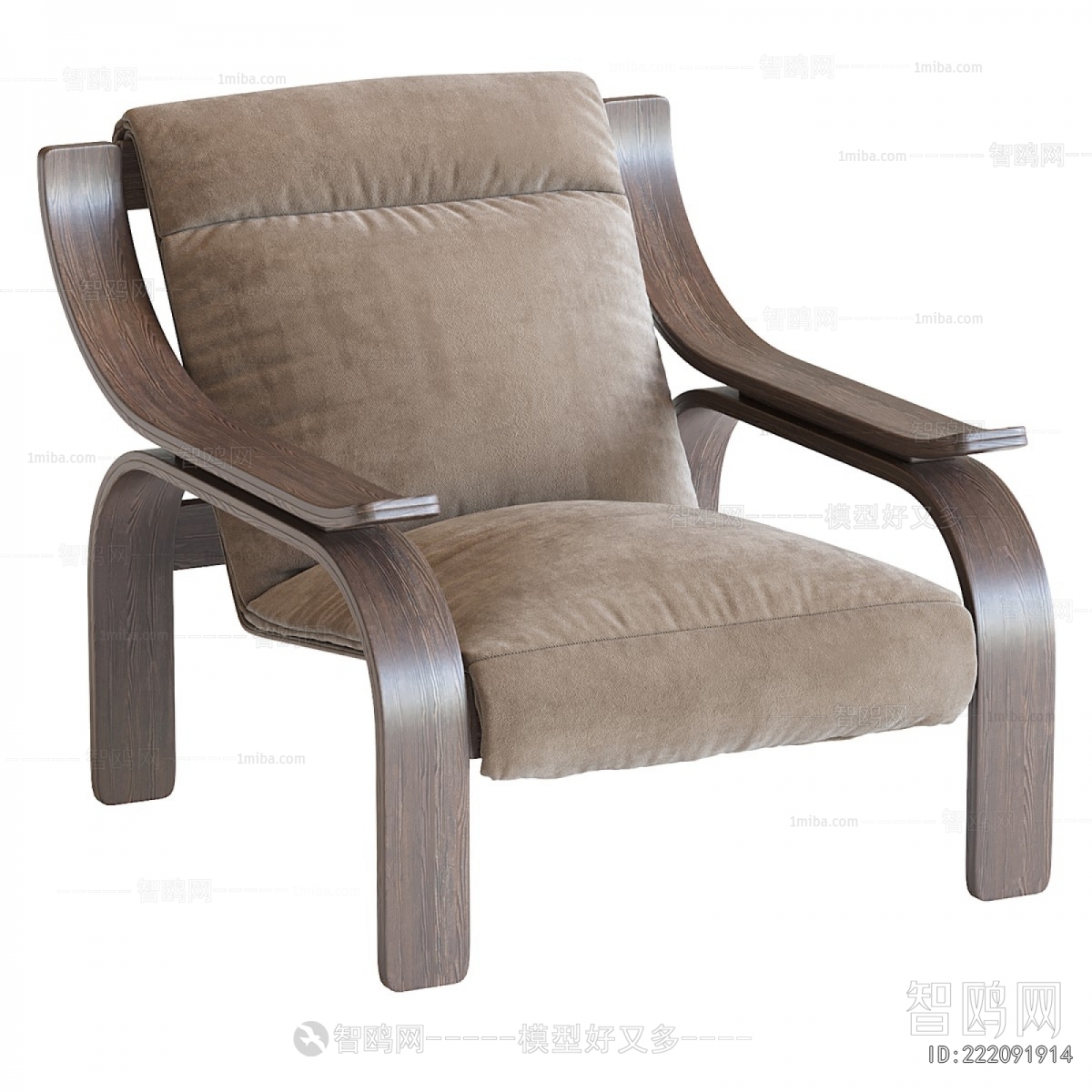 Modern Lounge Chair