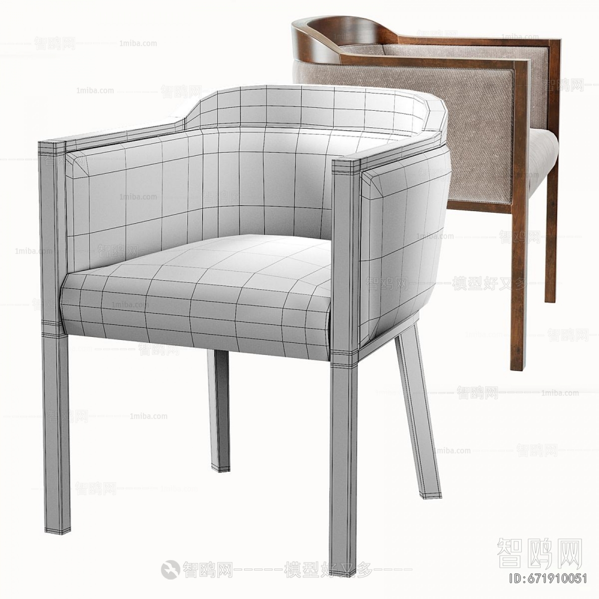 Modern Dining Chair