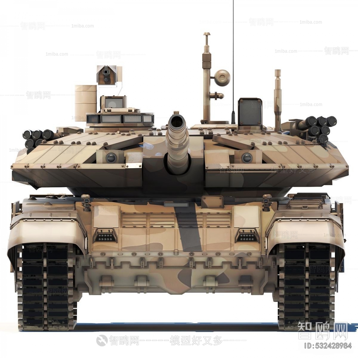 Modern Military Equipment