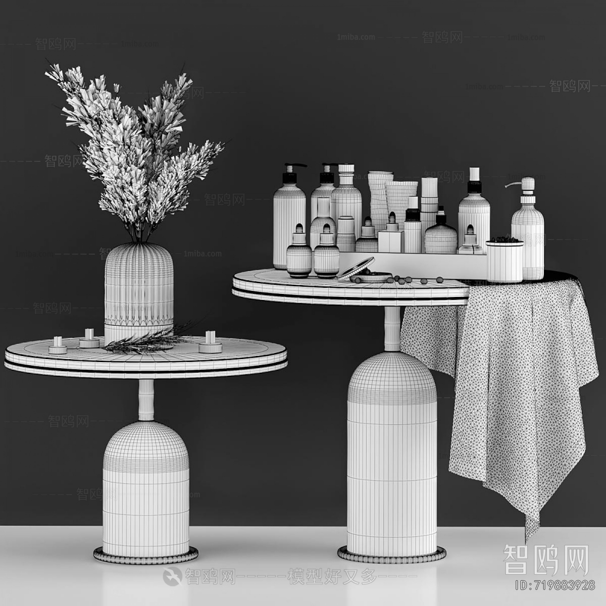 Modern Bathroom Set