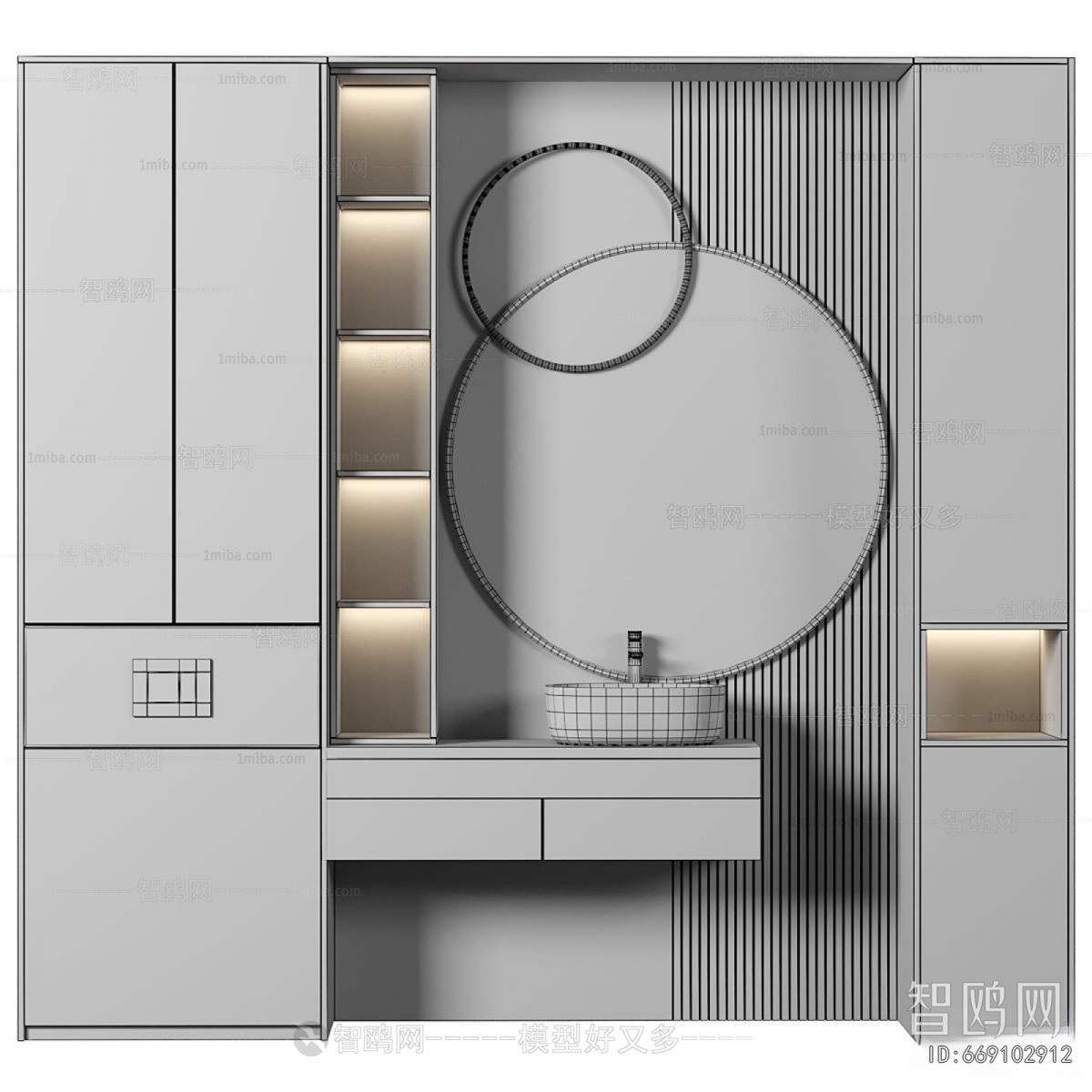 Modern Bathroom Cabinet