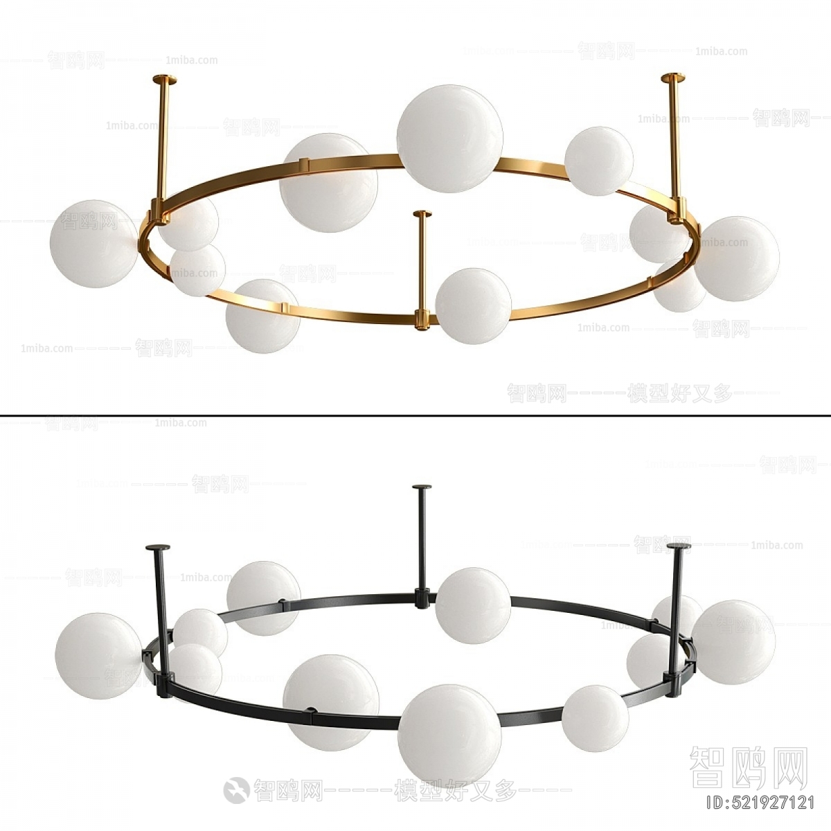 Modern Droplight