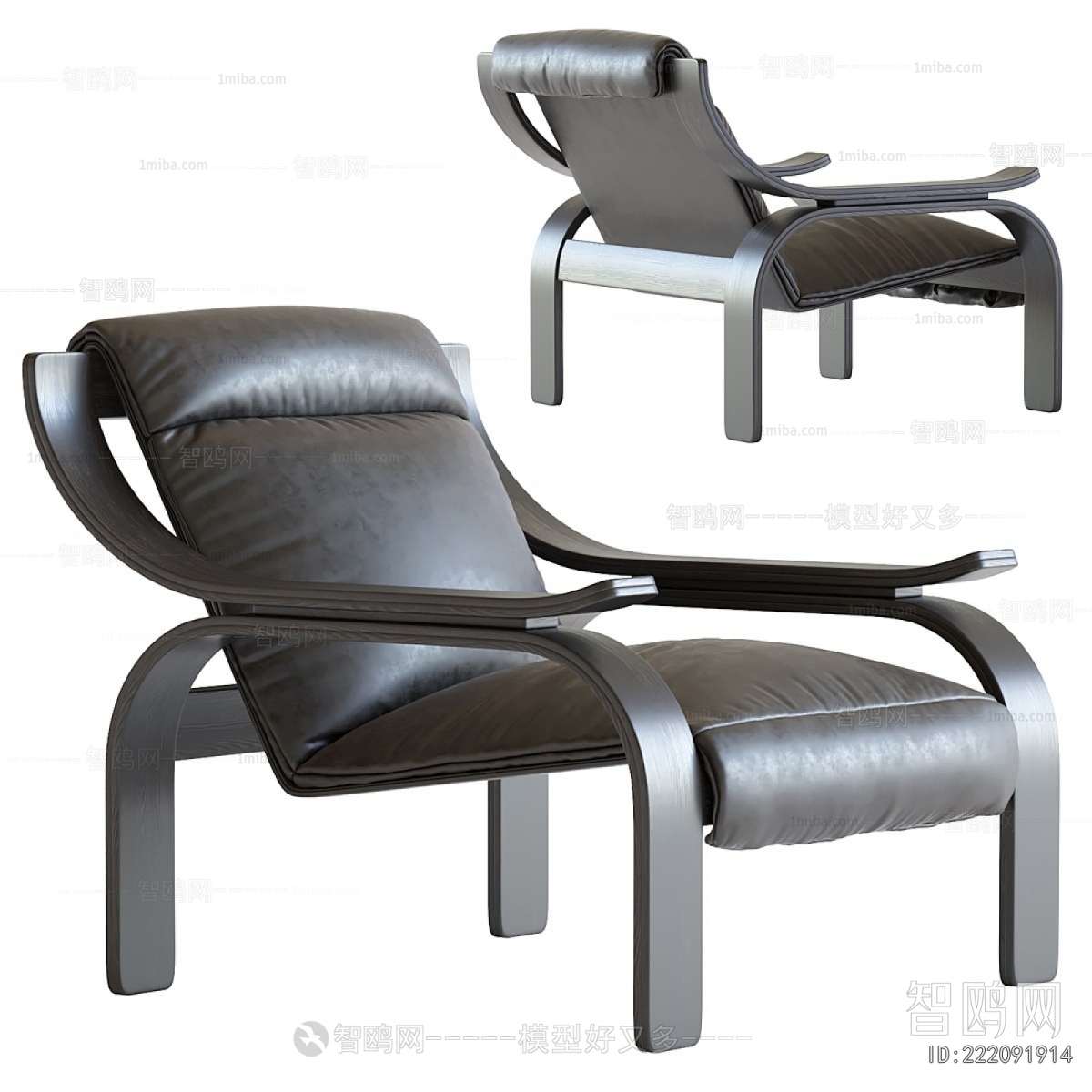 Modern Lounge Chair