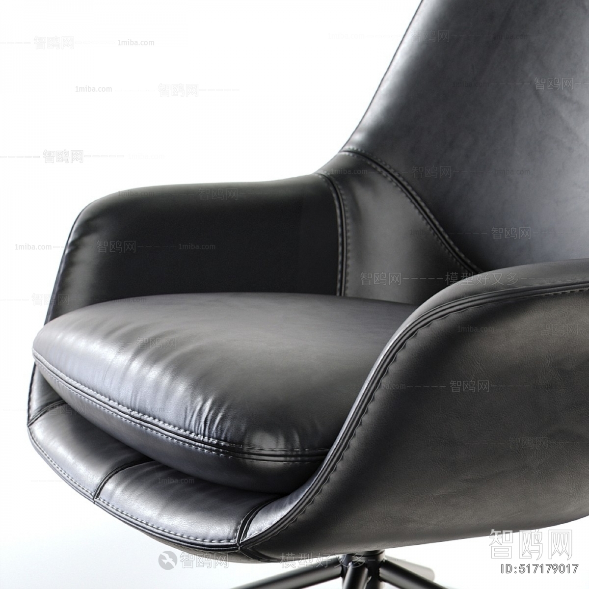 Modern Office Chair