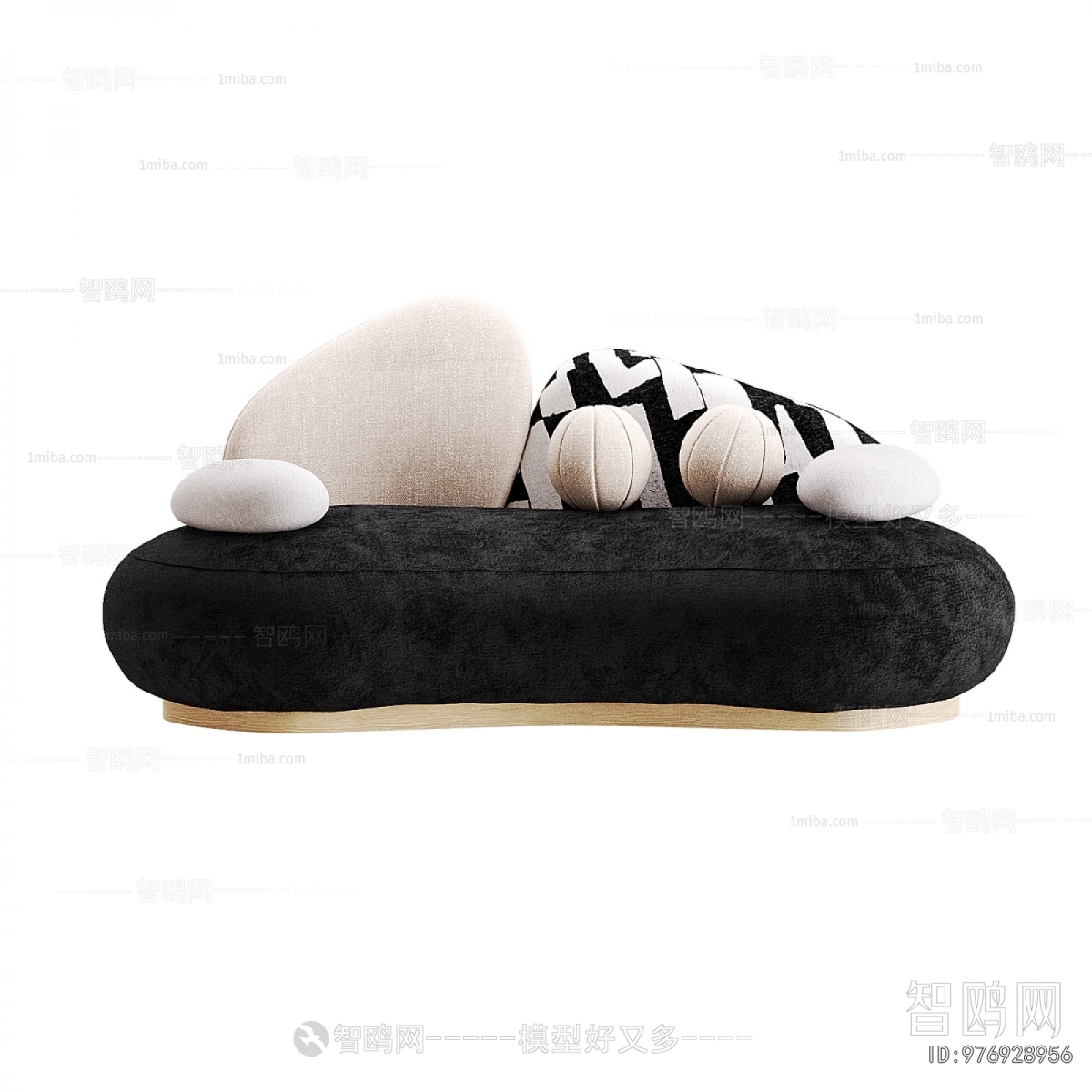 Modern Noble Concubine Chair