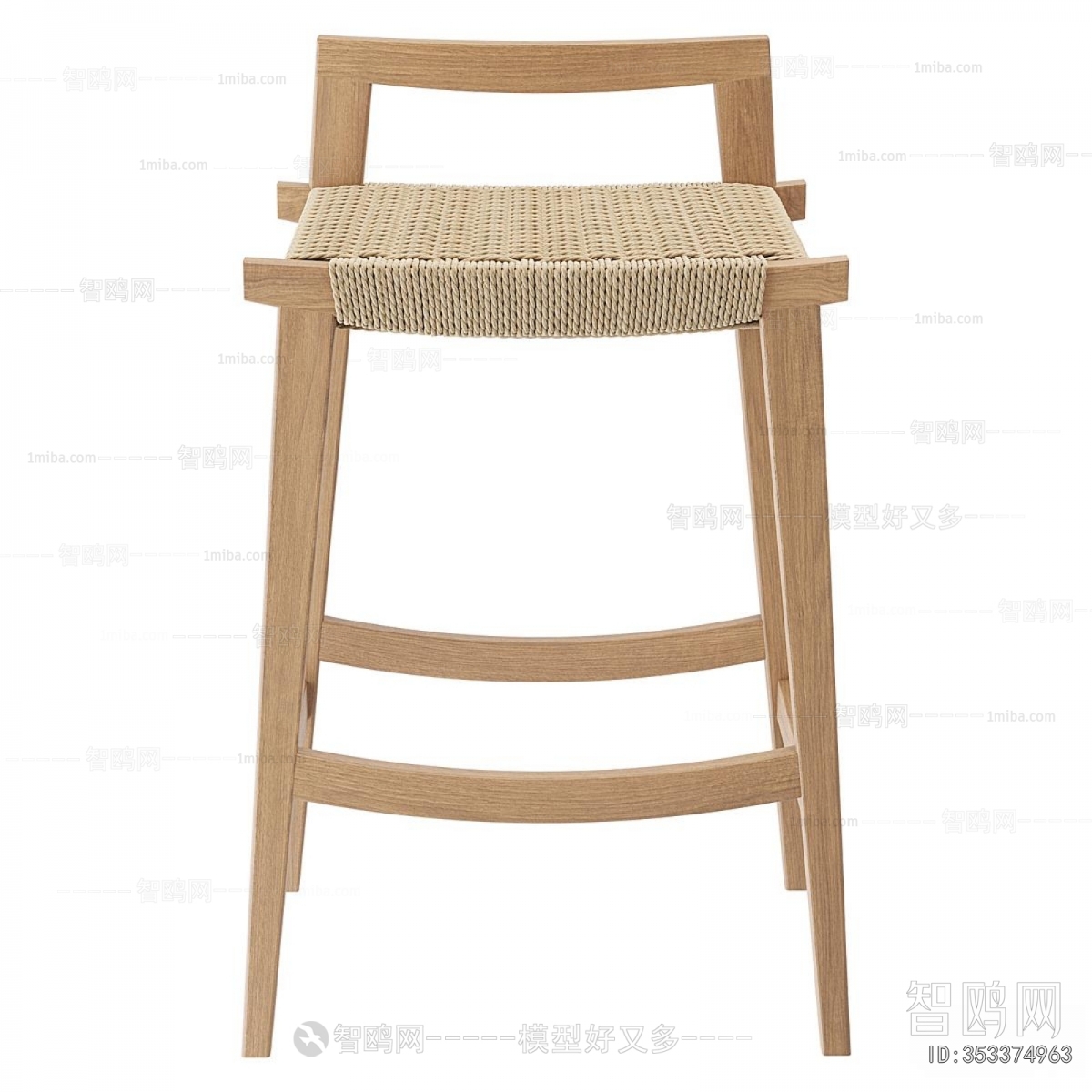 Modern Bar Stool