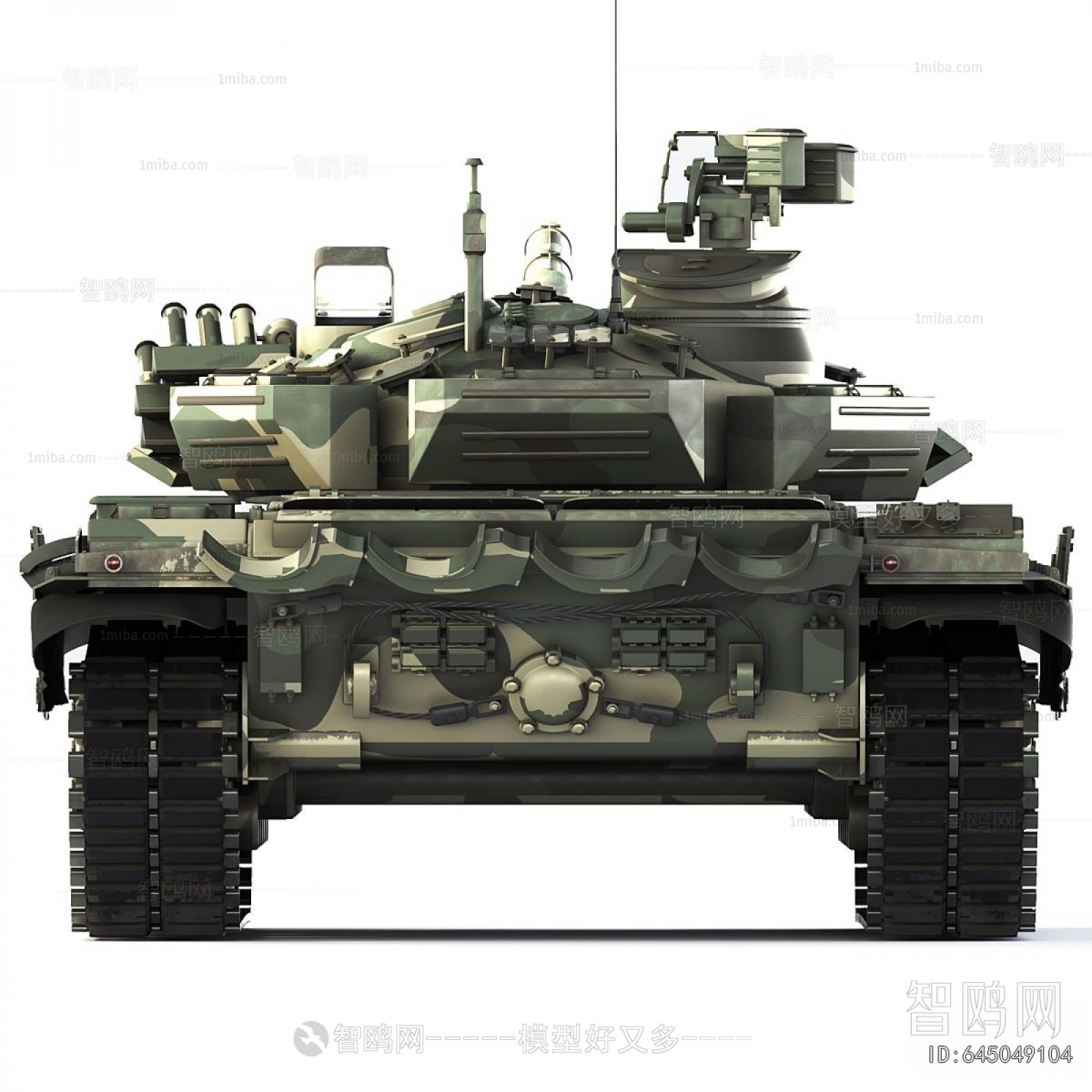 Modern Military Equipment