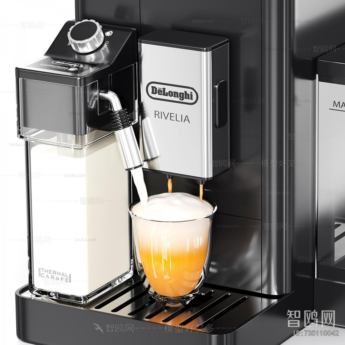 Modern Kitchen Electric Coffee Machine