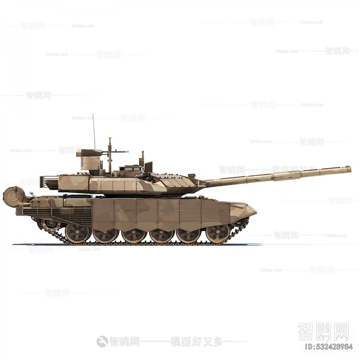 Modern Military Equipment