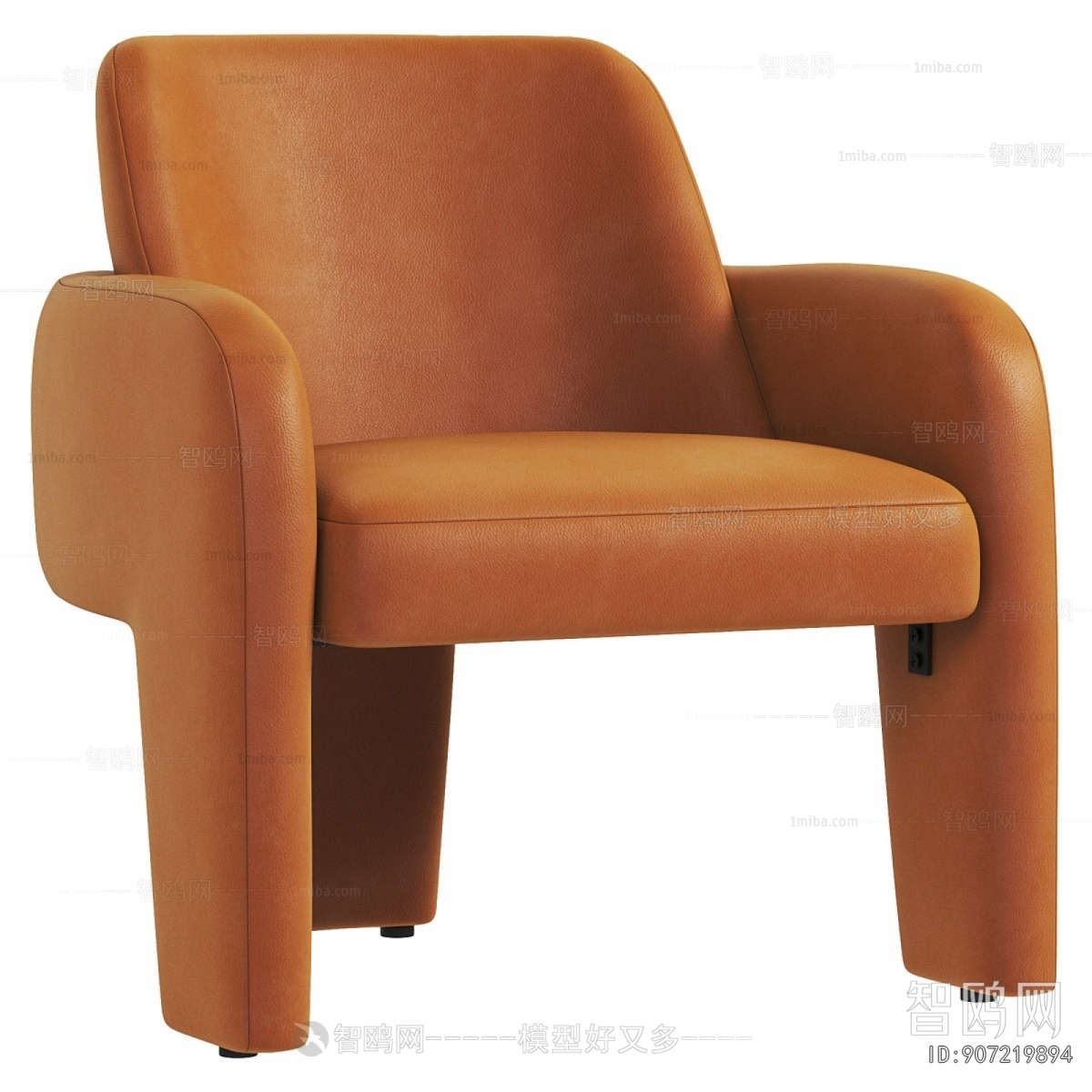 Modern Dining Chair