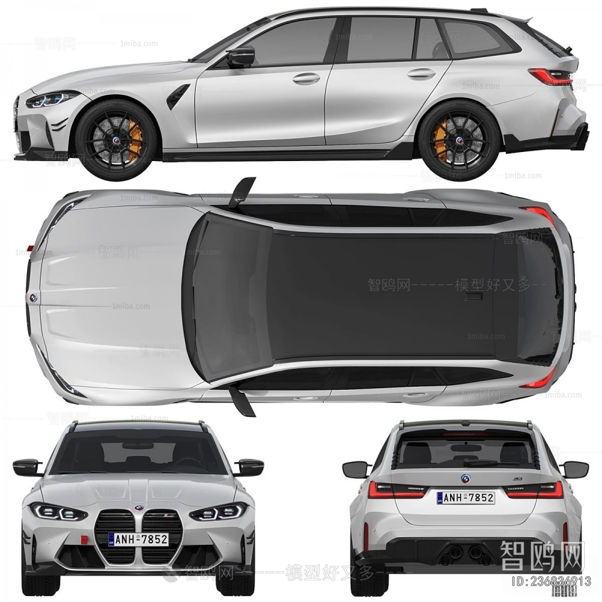 Modern Car