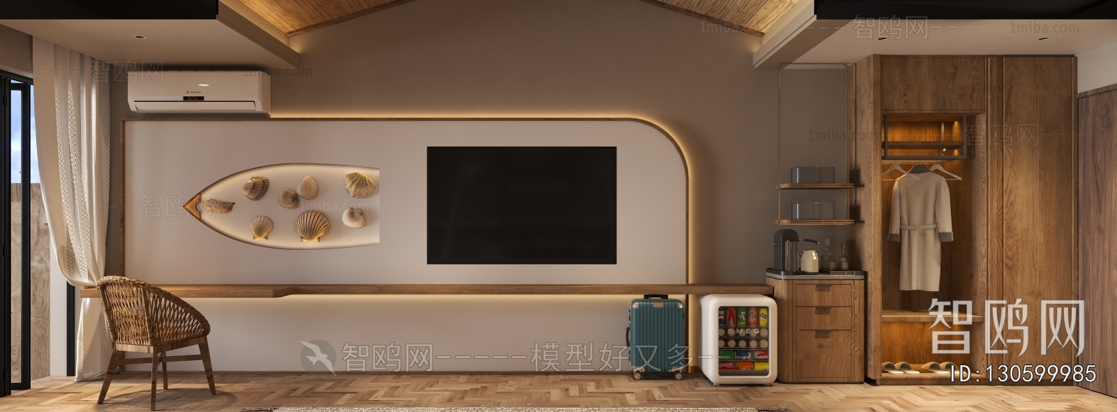 Modern Guest Room