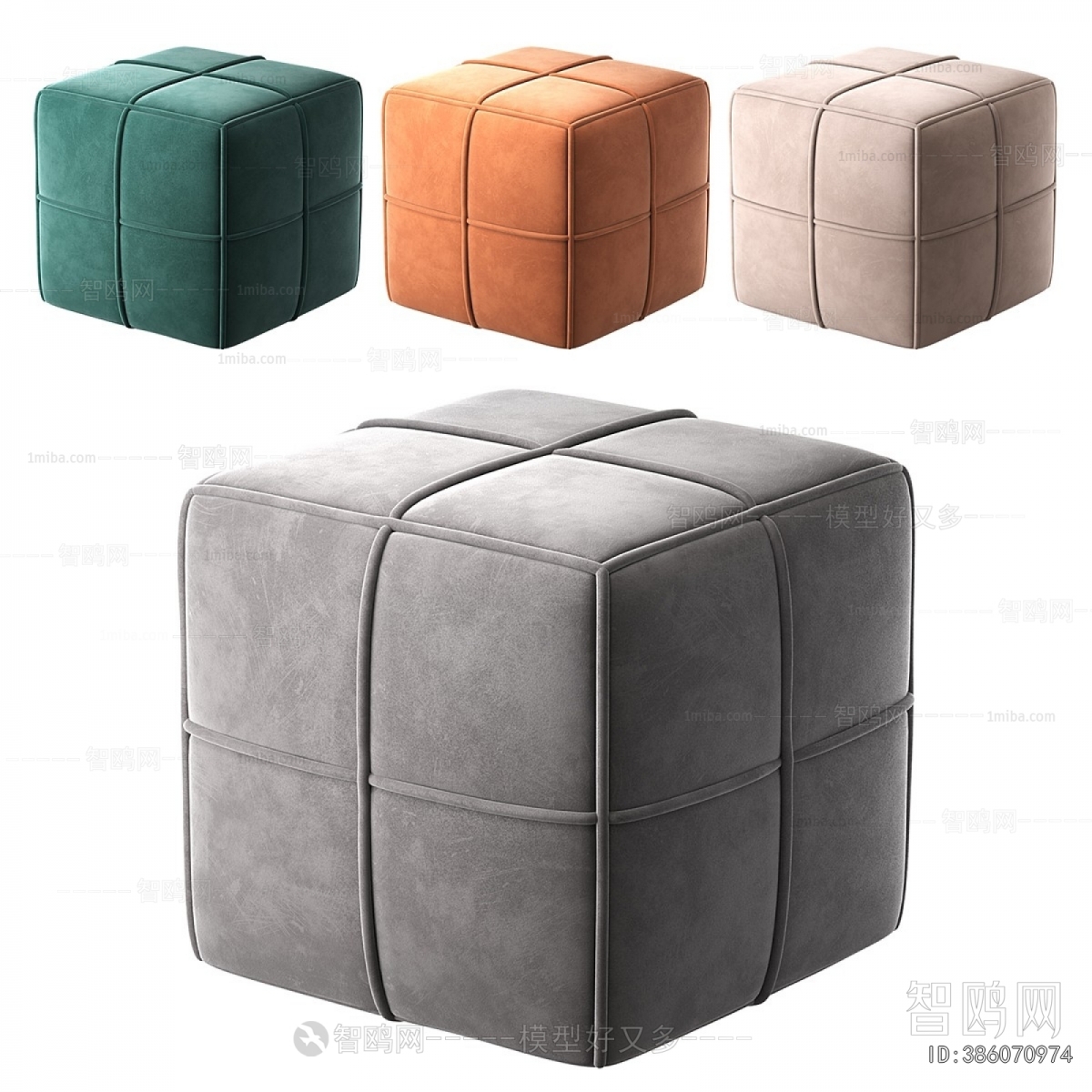 Modern Sofa Stool