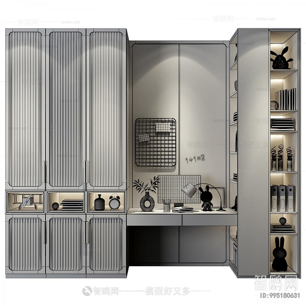 Modern Bookcase