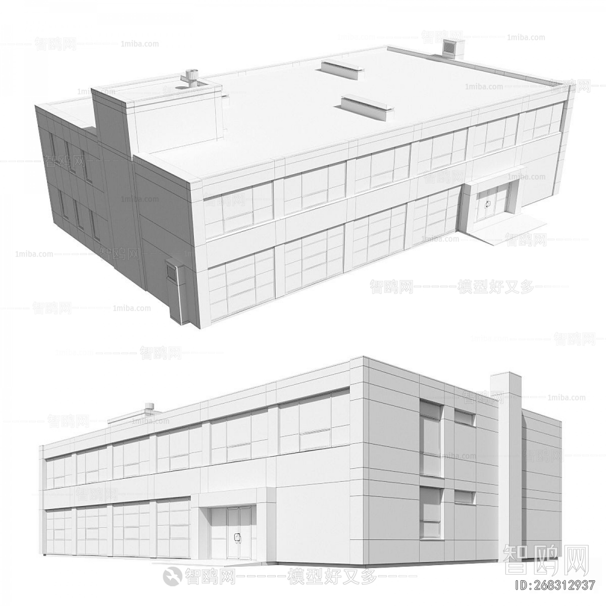 Modern Industrial Building