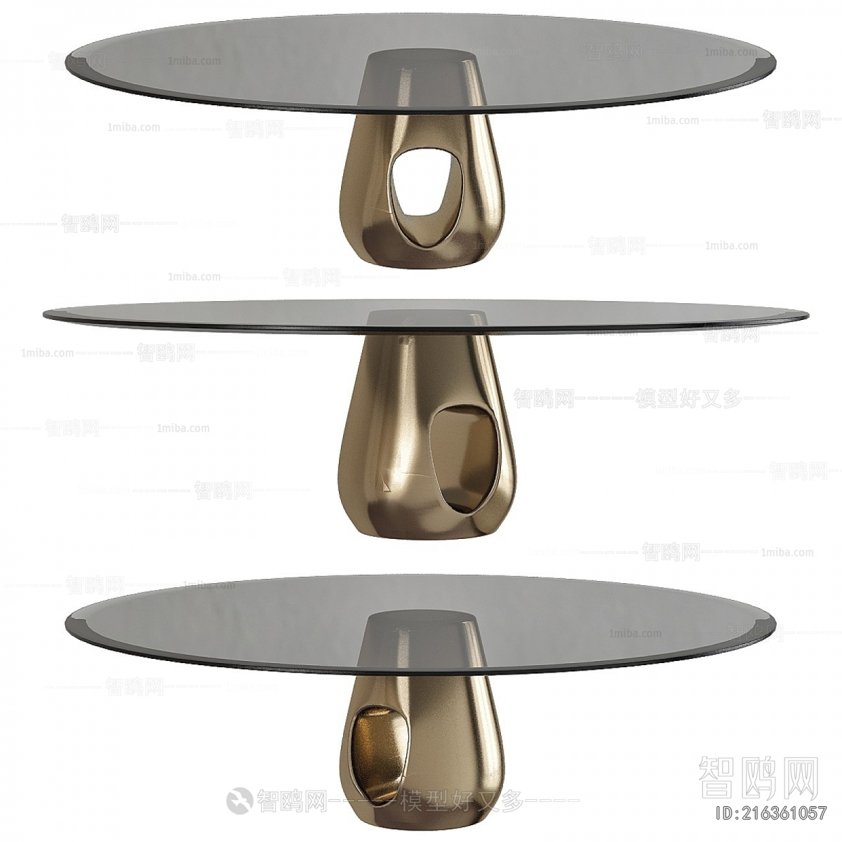 Modern Coffee Table