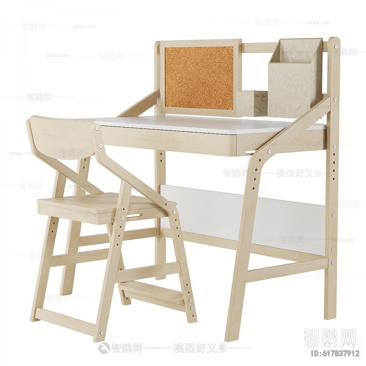 Modern Computer Desk And Chair