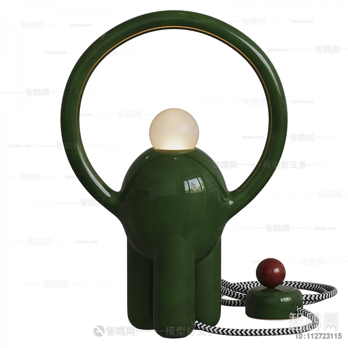 Modern Table Lamp